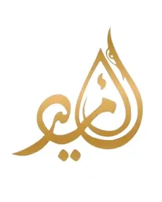 Emir Tercüme Logo